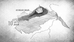 The route of invisible death: the Carpathians partially saved Europe from Chernobyl radioactive clouds